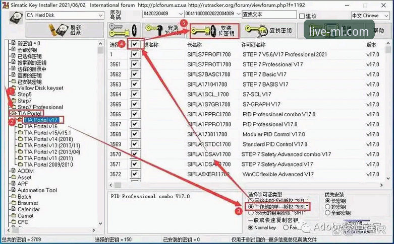 米兰体育官方下载最新版 米兰直播平台最新版安装使用教程:实测v2.8.1版下载与功能详解